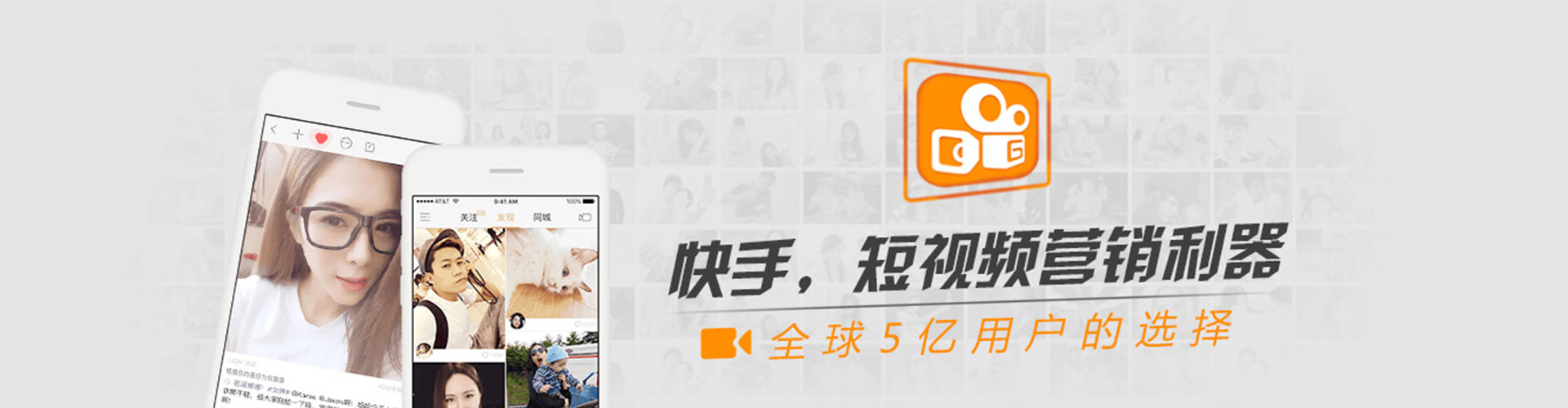 开远百度开户高返点